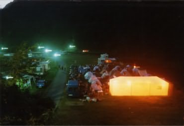 Unser j�hrliches  Zeltegl�hen